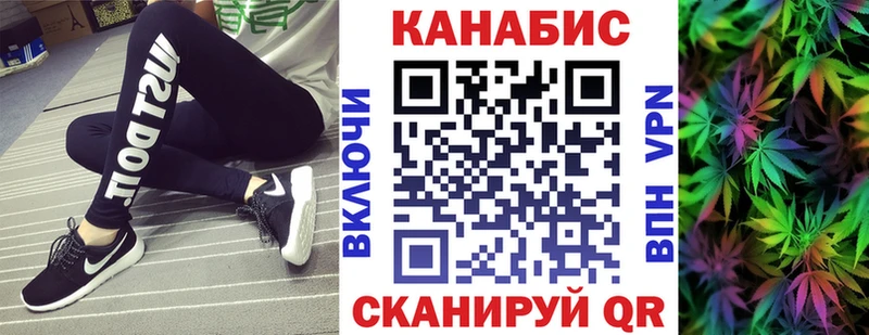 Сколько стоит Усинск Alpha PVP Псилоцибиновые грибы МЕФ Гашиш КОКАИН Каннабис