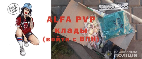 метадон Аркадак