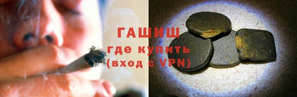 бутик Тихвин