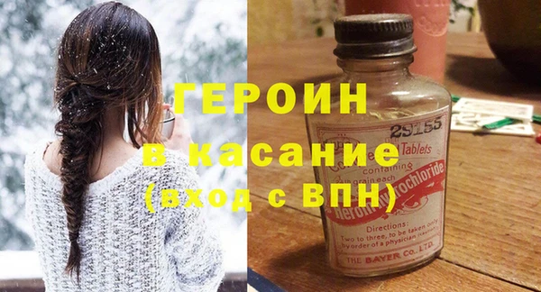 метадон Аркадак