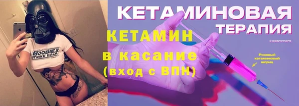 метадон Аркадак