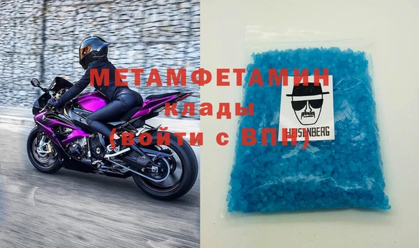 кокаин VHQ Сясьстрой