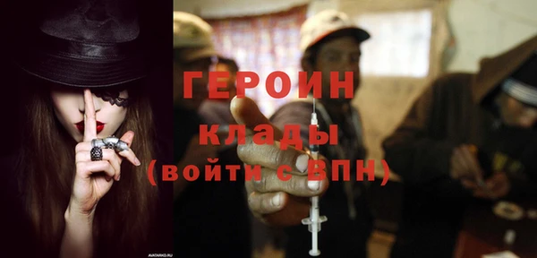 соль ск Тобольск