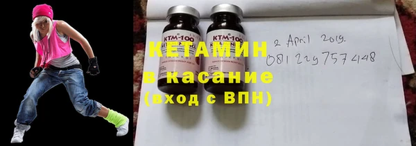 метадон Аркадак