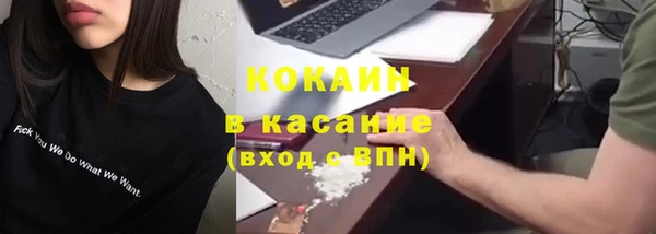 герыч Арсеньев