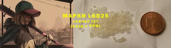 кокаин VHQ Сясьстрой