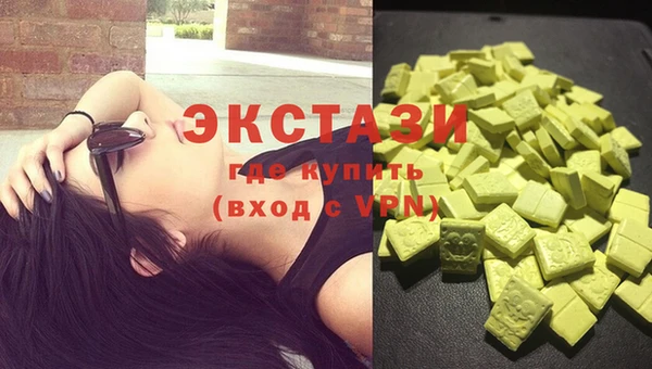 метадон Аркадак