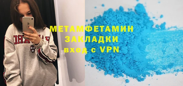 apvp Тайга