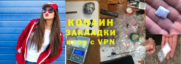 метадон Аркадак
