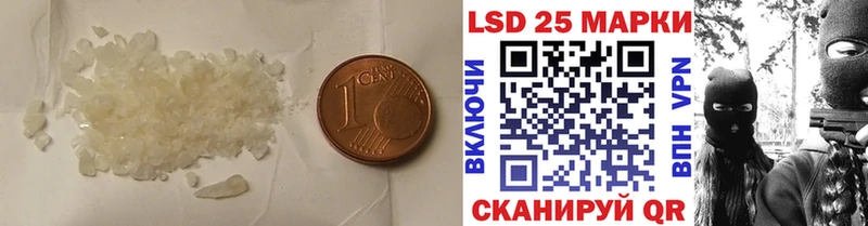 ЛСД экстази ecstasy  hydra маркетплейс  Усинск 